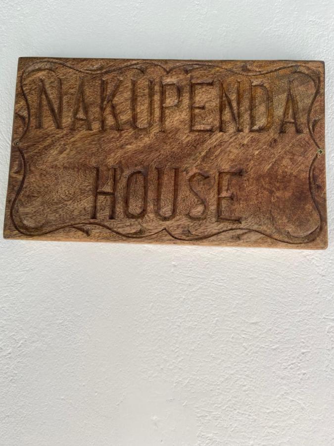 ワタム Nakupenda Houseヴィラ エクステリア 写真